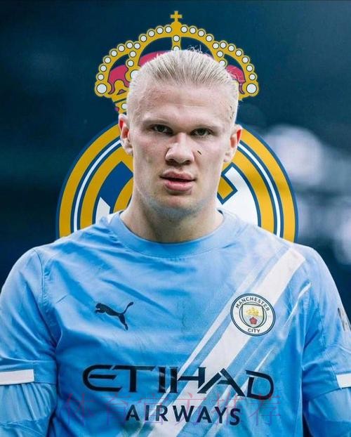 皇马希望哈兰德再留多特一年 但球员今夏就想离开